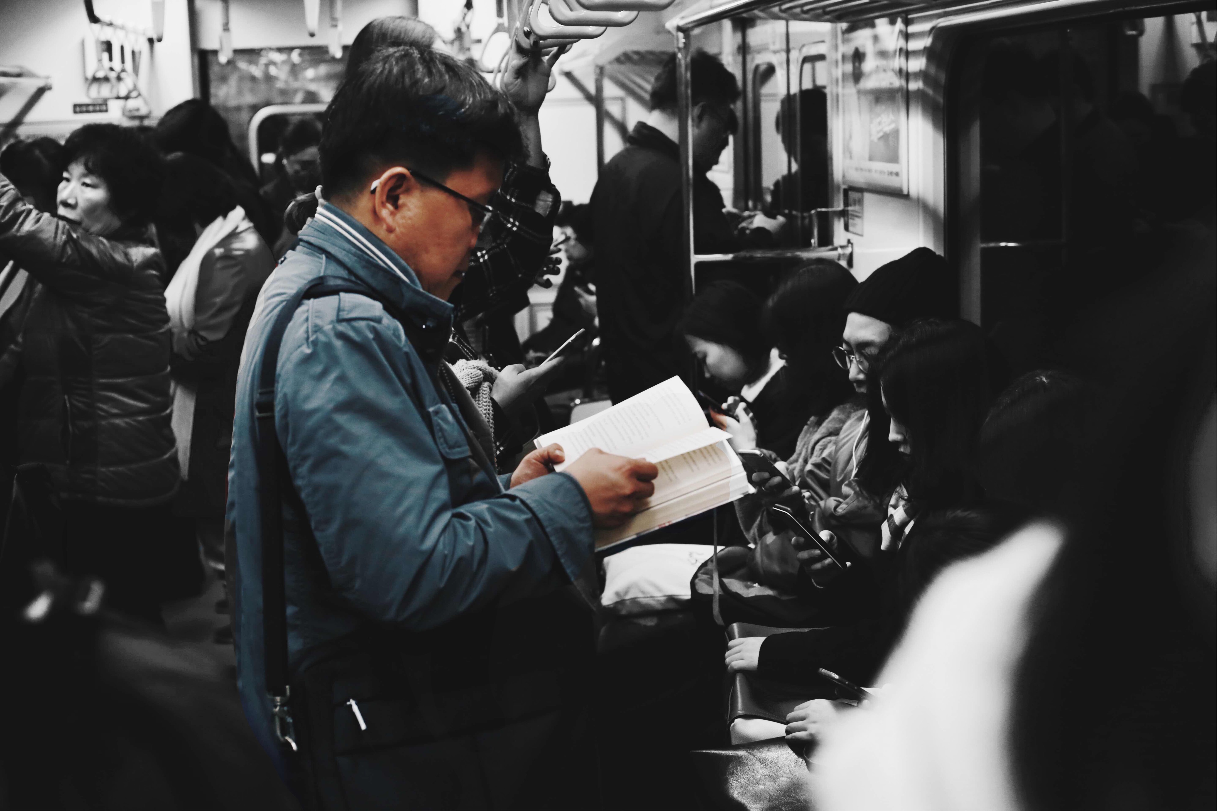 首尔地铁内地铁