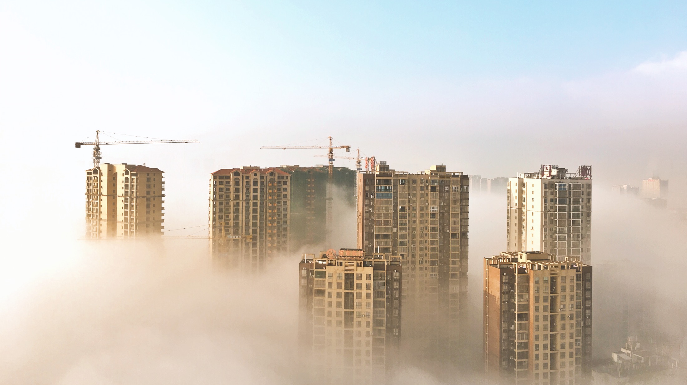 湖南娄底天空之城