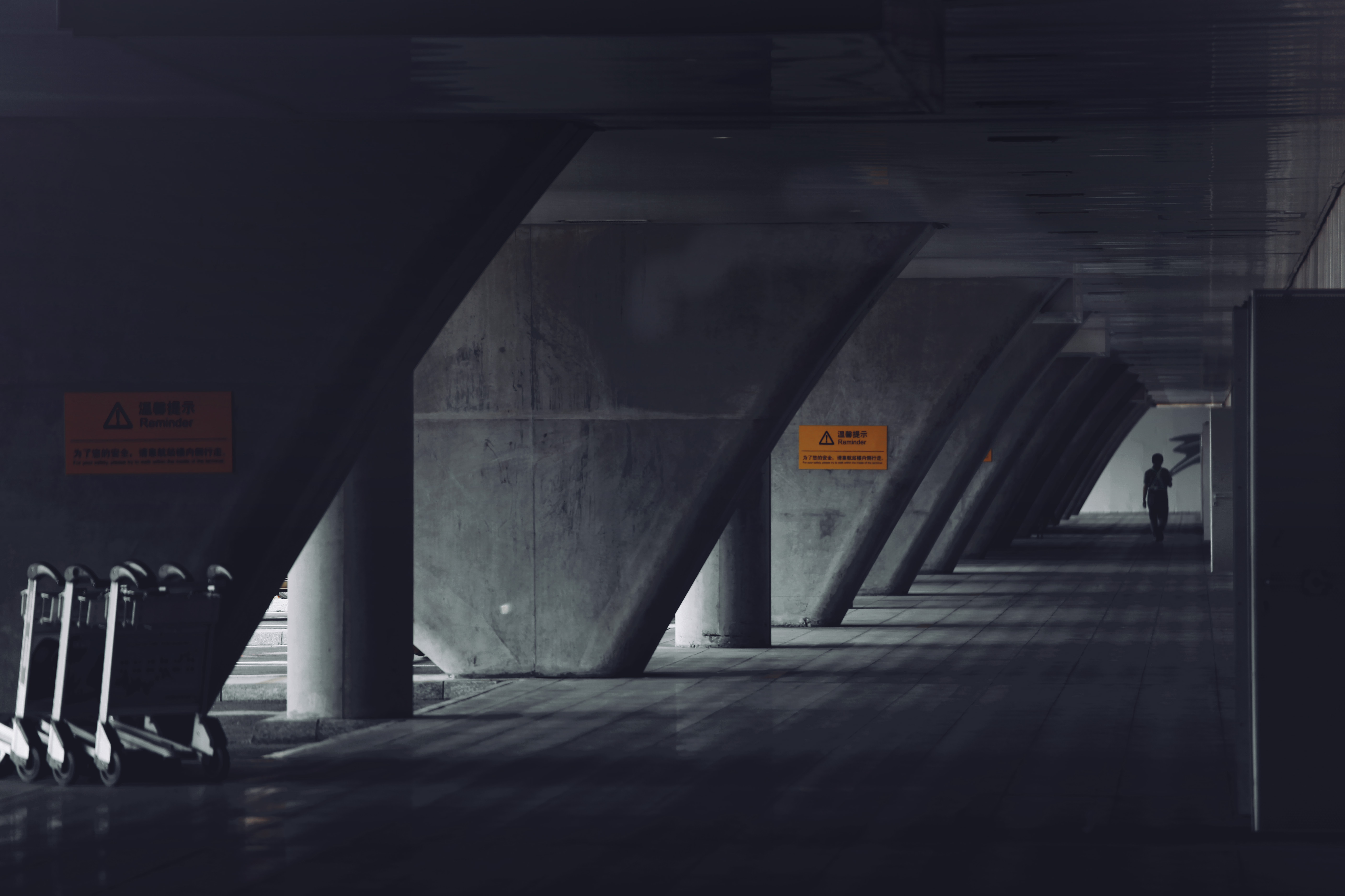 深圳保安机场机场，黑白