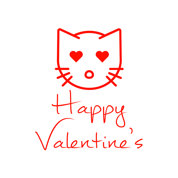 快乐的情人节爱猫