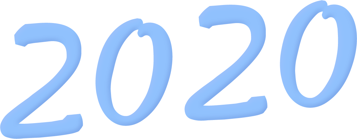 2020年