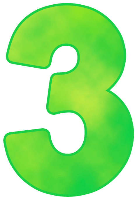 数字3